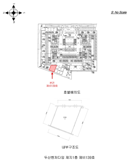 물건 사진 31