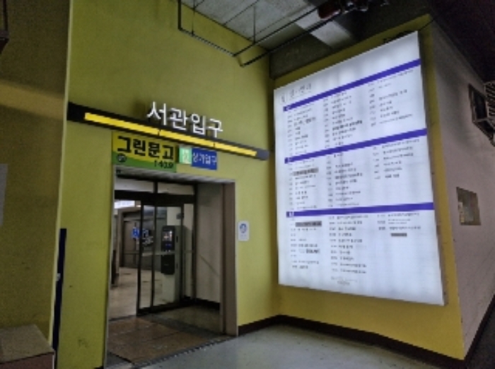 물건 사진 9