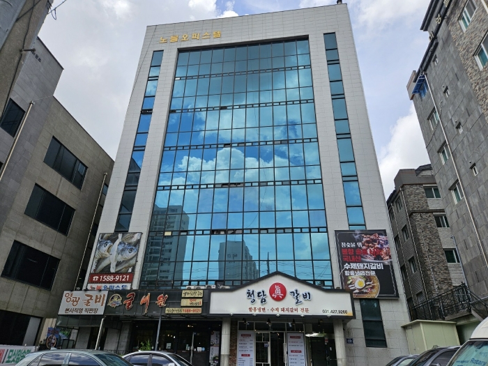 물건 사진 11