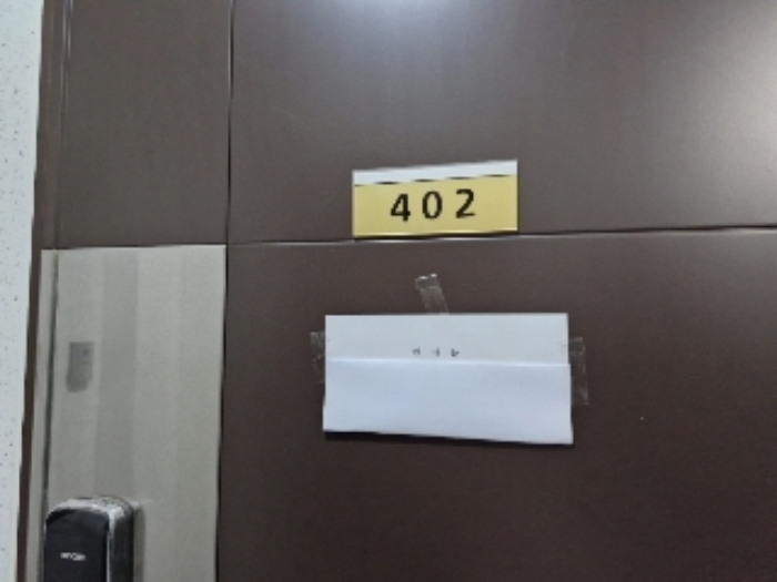 물건 사진 13