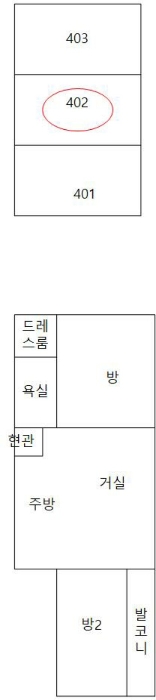 물건 사진 15