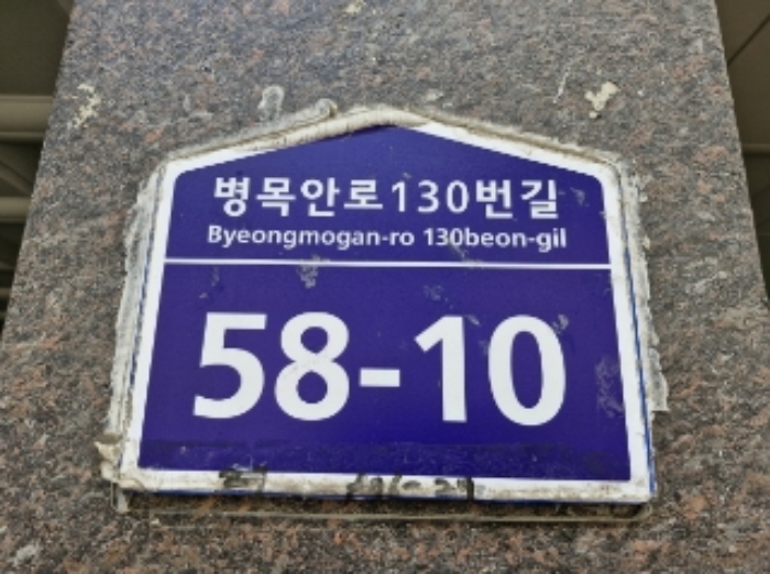 물건 사진 3