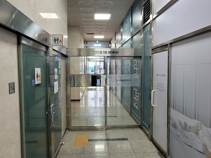물건 사진 17