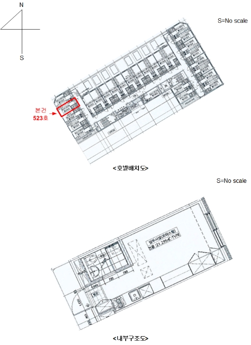 물건 사진 20