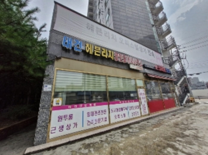 물건 사진 7