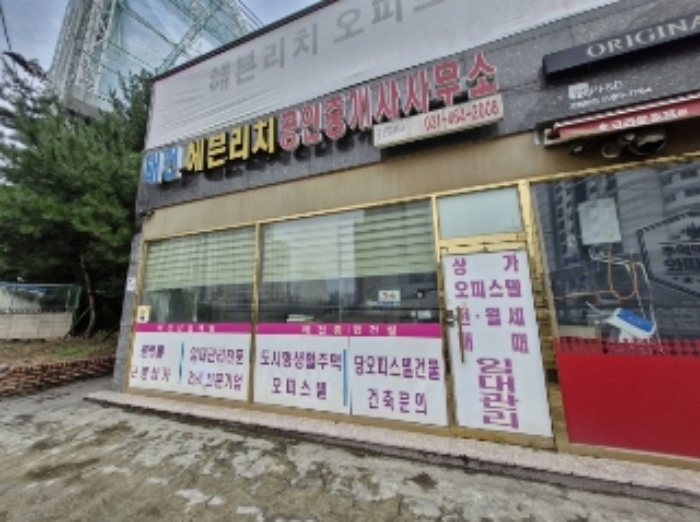 물건 사진 8