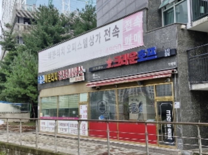 물건 사진 9