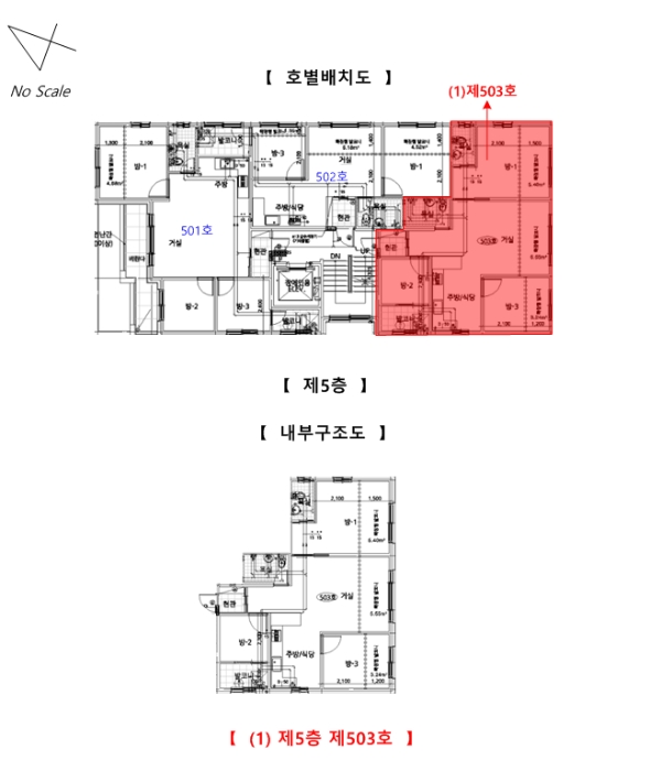 물건 사진 23