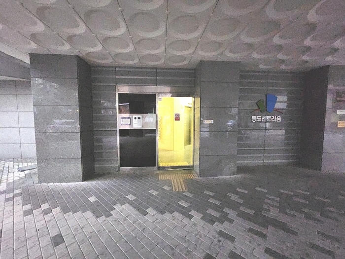 물건 사진 17