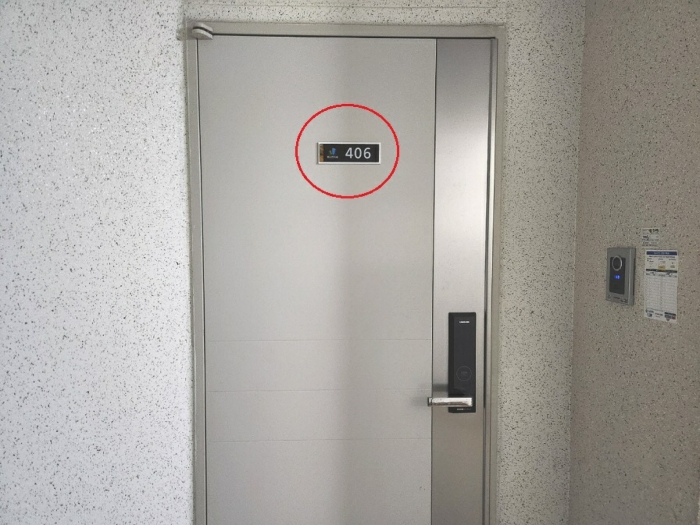 물건 사진 19