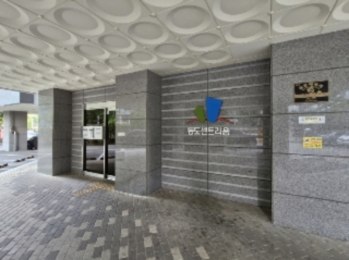 물건 사진 4