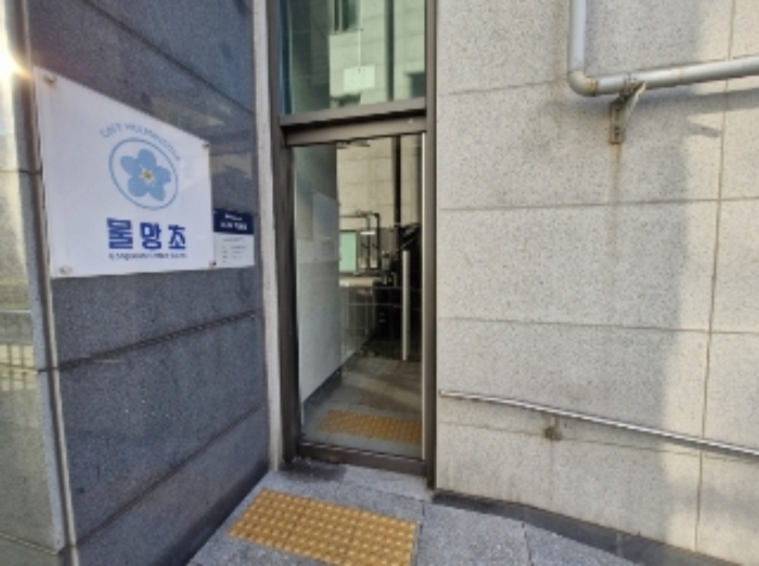 물건 사진 11