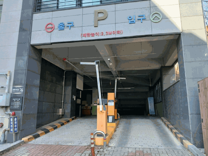 물건 사진 21