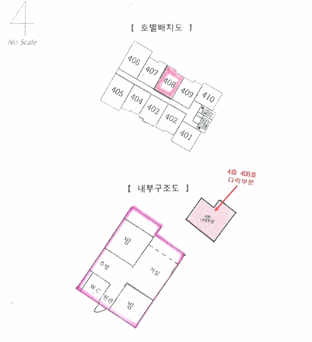 물건 사진 23