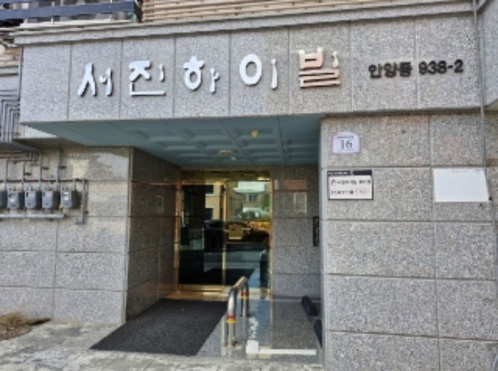 물건 사진 13