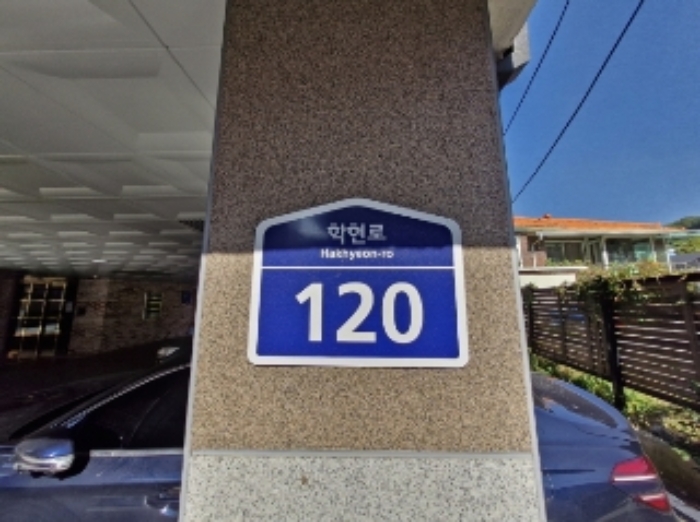 물건 사진 11