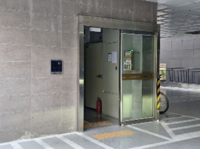 물건 사진 14