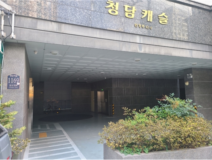 물건 사진 22