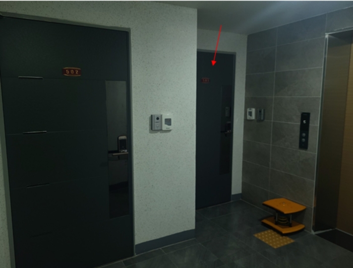 물건 사진 23