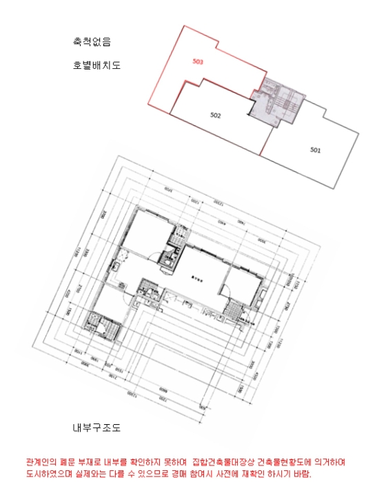 물건 사진 25