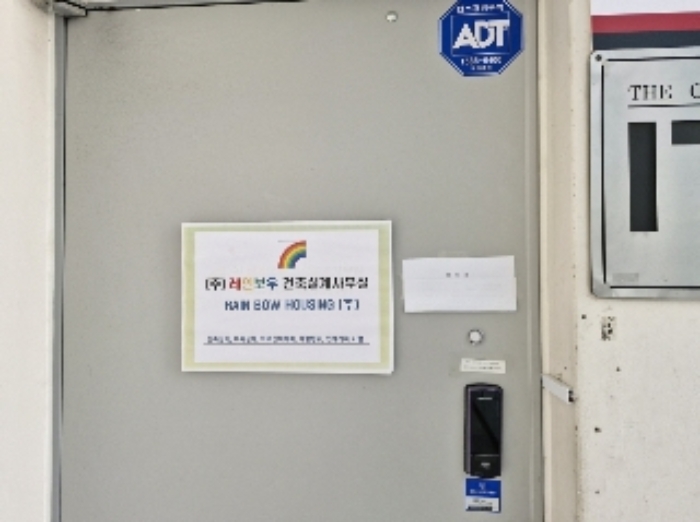 물건 사진 18