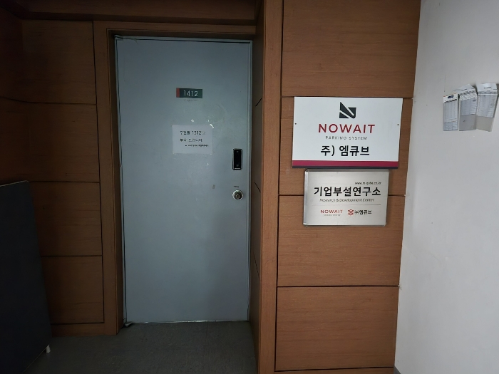 물건 사진 26