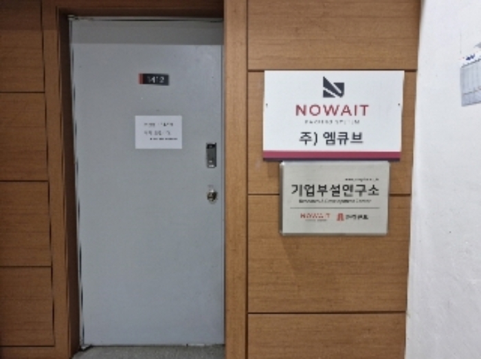 물건 사진 4