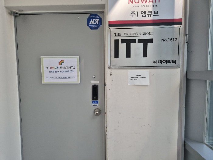 물건 사진 27