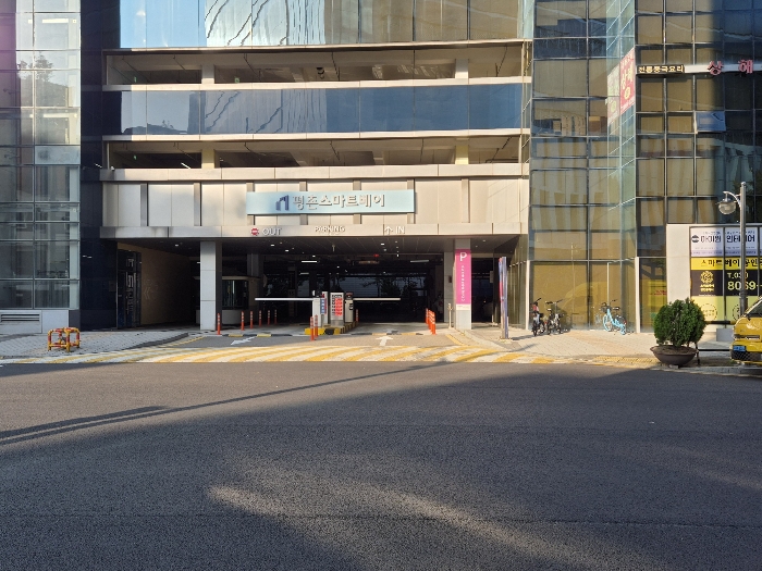 물건 사진 32