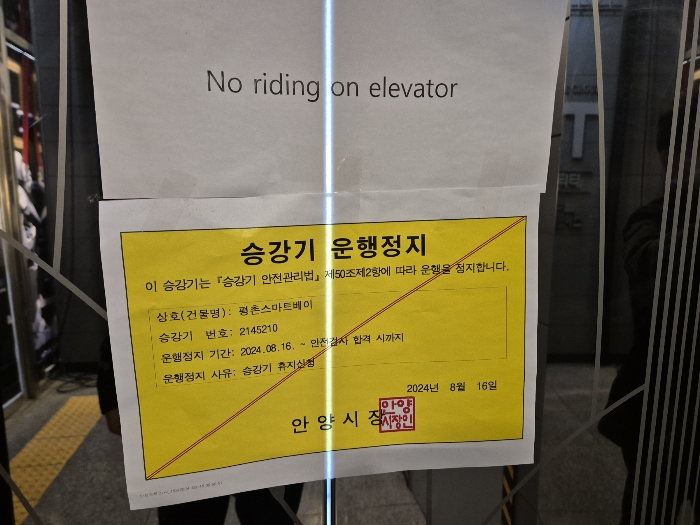 물건 사진 37