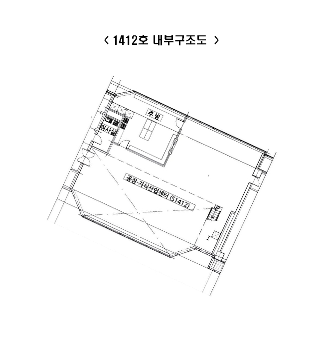 물건 사진 39