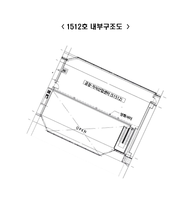 물건 사진 41