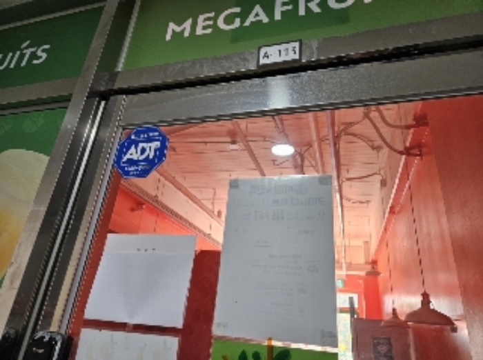 물건 사진 5
