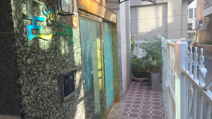 물건 사진 17