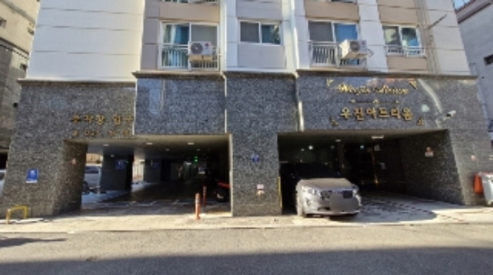 물건 사진 2