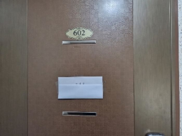 물건 사진 9