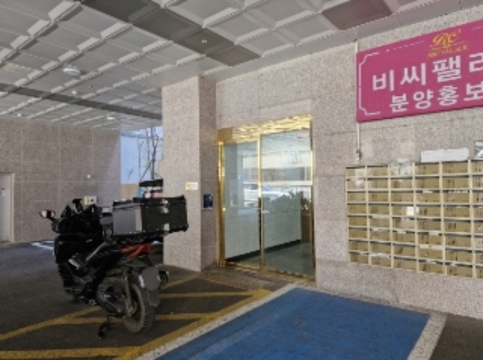 물건 사진 11