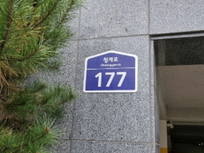 물건 사진 12