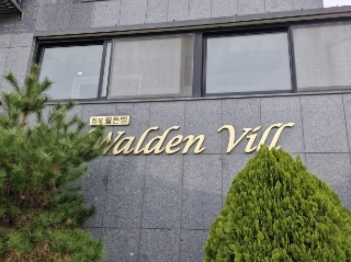 물건 사진 13