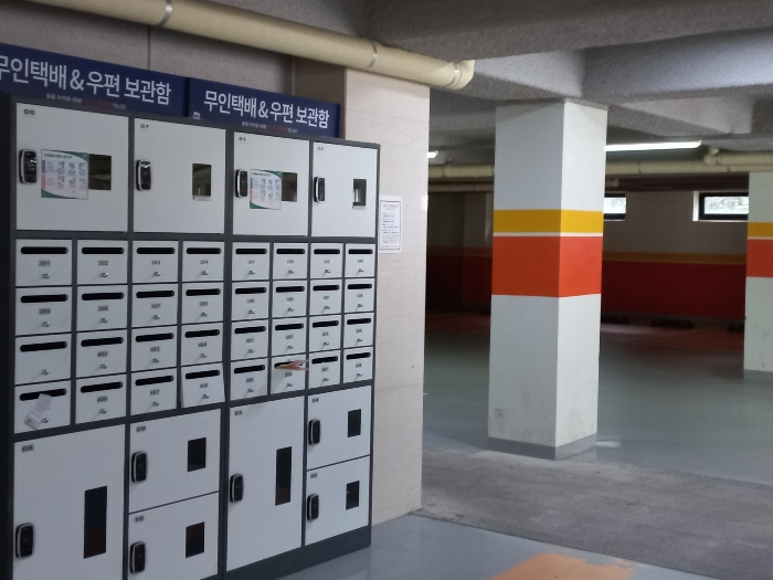 물건 사진 25