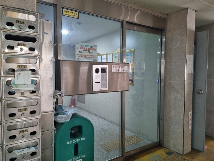 물건 사진 20