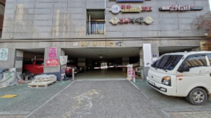 물건 사진 10
