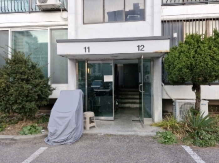 물건 사진 10