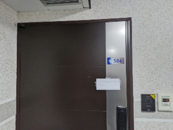 물건 사진 8