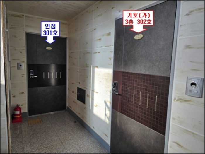물건 사진 20