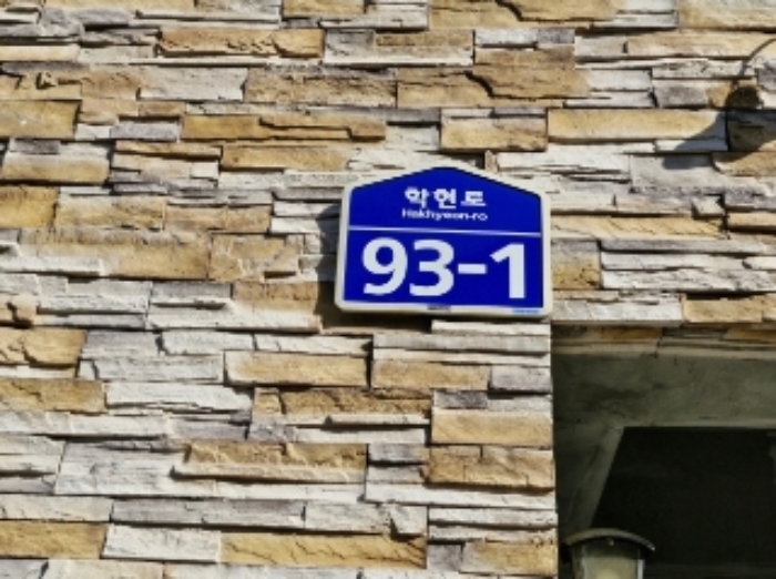 물건 사진 4