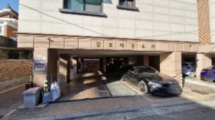 물건 사진 4