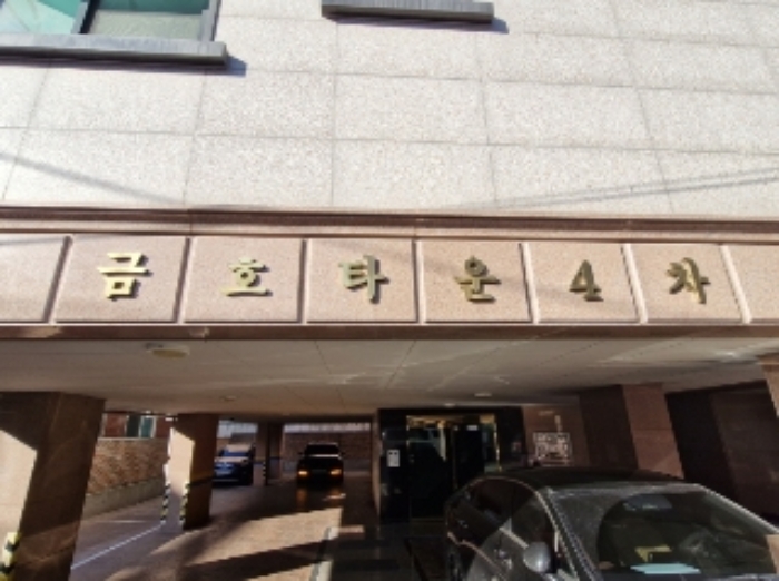 물건 사진 7