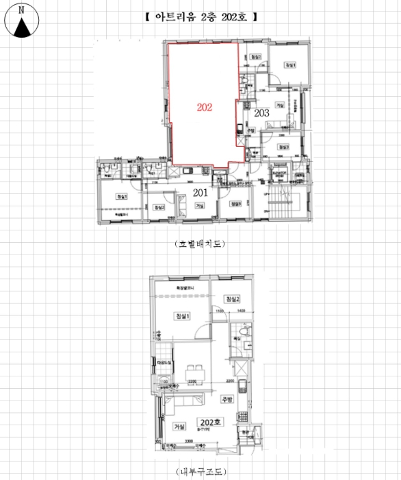 물건 사진 21