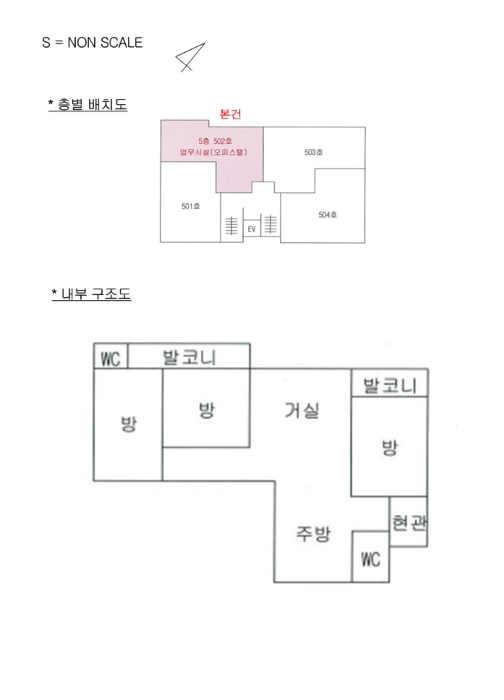 물건 사진 15
